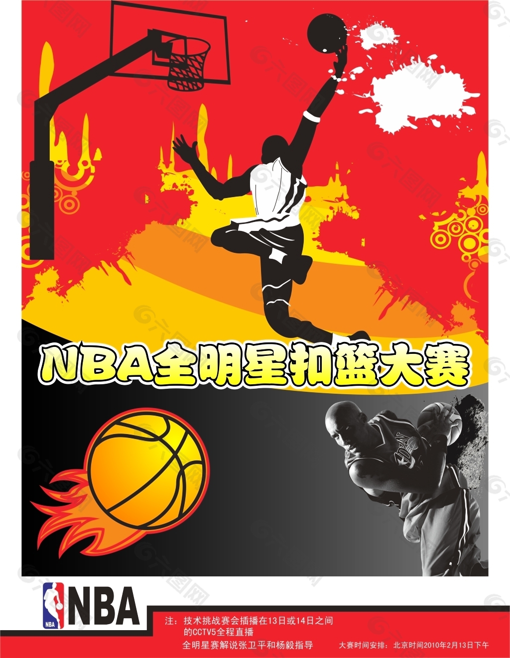 已成为年轻