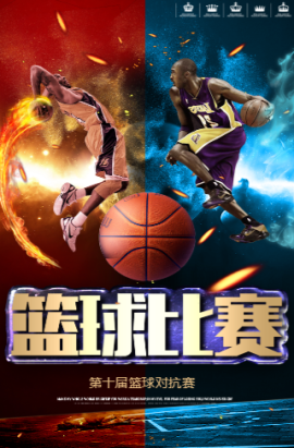 仅是一场