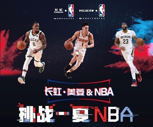雅欣凭