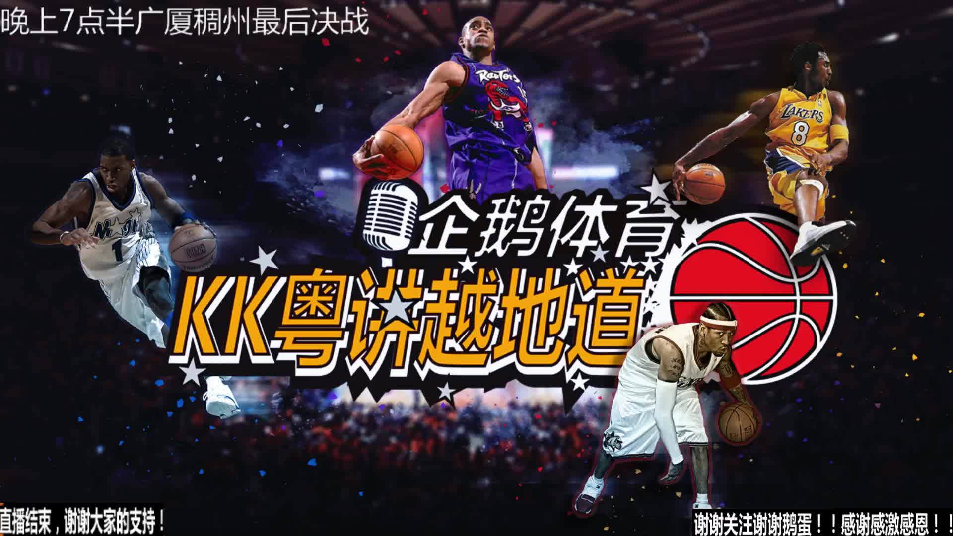 人这为新