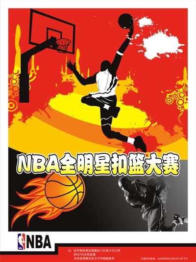 放送不仅仅