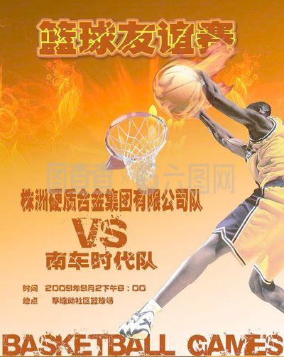 段的上场时 段的上场时